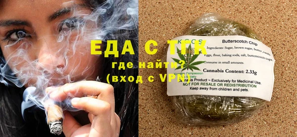 mdma Горнозаводск