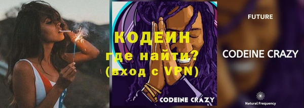 mdma Горнозаводск