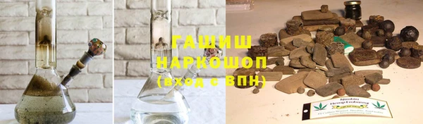 mdma Горнозаводск