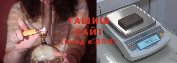 mdma Горнозаводск