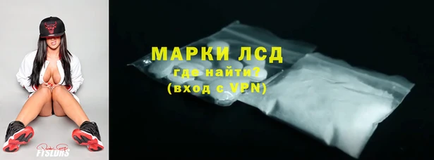 mdma Горнозаводск