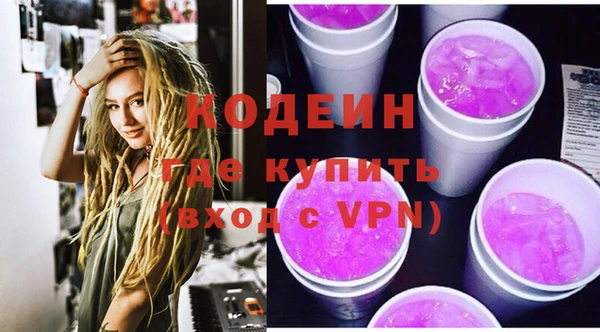 mdma Горнозаводск