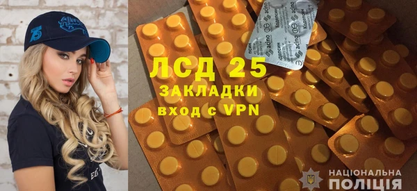 mdma Горнозаводск