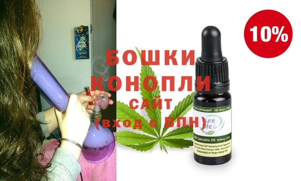 mdma Горнозаводск